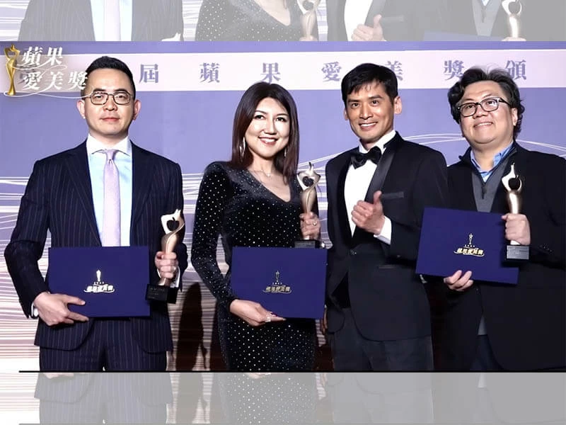 🍎《壹蘋新聞網》主辦「蘋果愛美獎」北車28萬人潮見證有聲巨型電視 🍎《壹蘋新聞網》主辦「蘋果愛美獎」北車28萬人潮見證有聲巨型電視