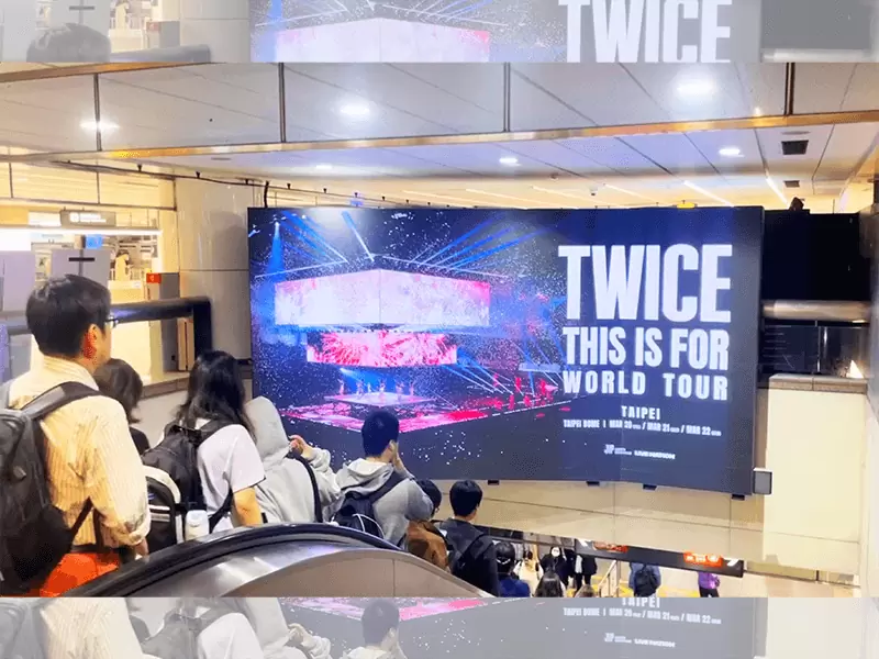 🍭TWICE 台北大巨蛋演唱會應援:四大神位霸氣包檔!❣️❣️❣️ 🍭TWICE 台北大巨蛋演唱會應援:四大神位霸氣包檔!❣️❣️❣️