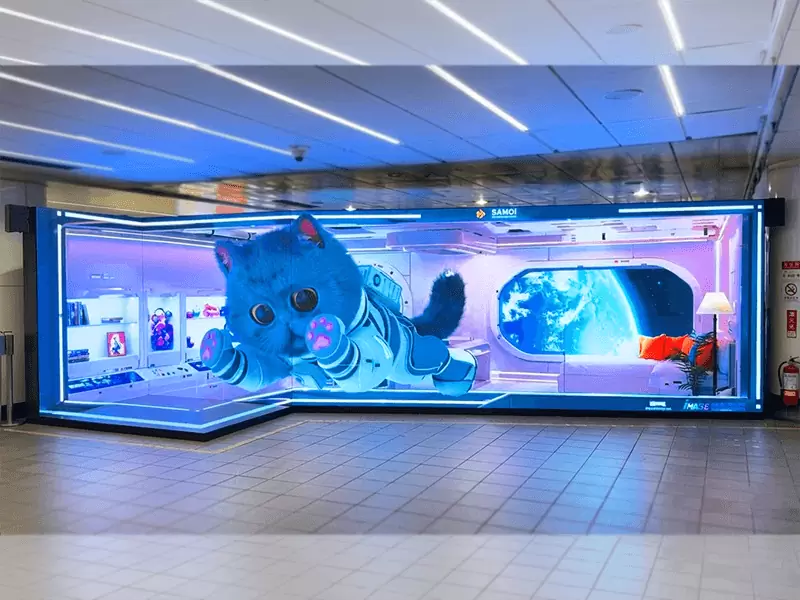 📢 3D 視覺創意部門成立!北捷裸視 3D ×震撼行銷 📢 3D 視覺創意部門成立!北捷裸視 3D ×震撼行銷