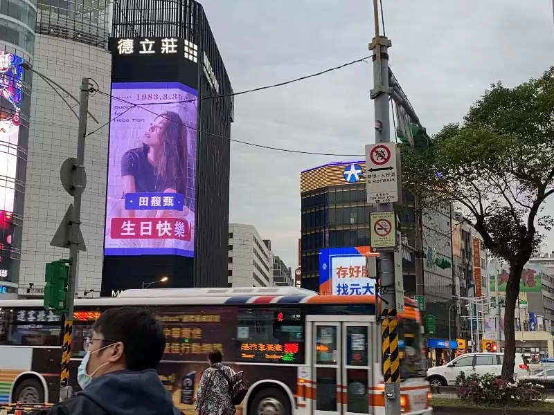 田馥甄