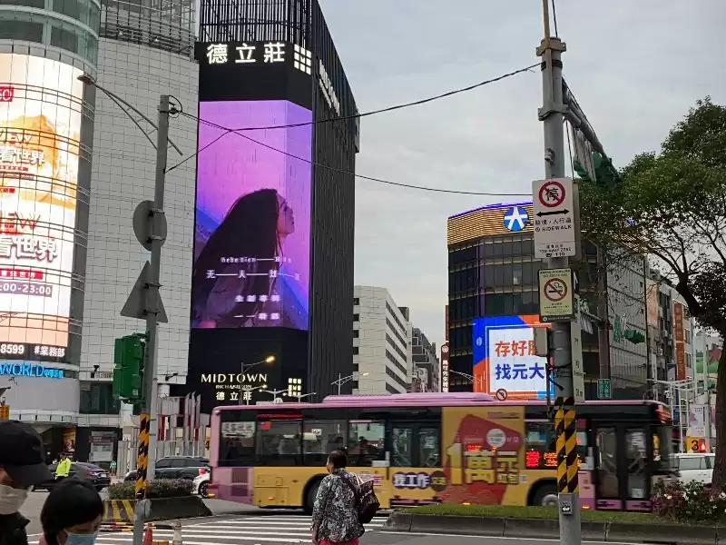 田馥甄