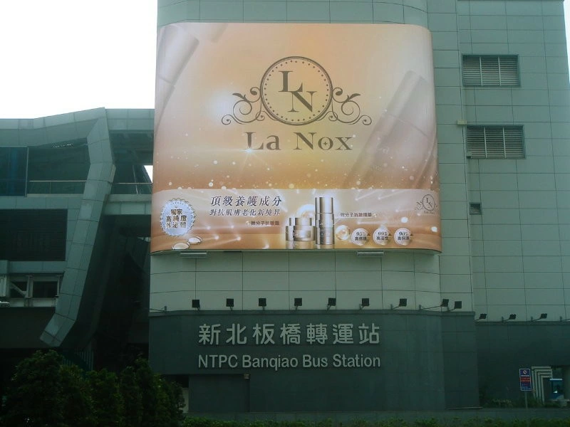 LANOX