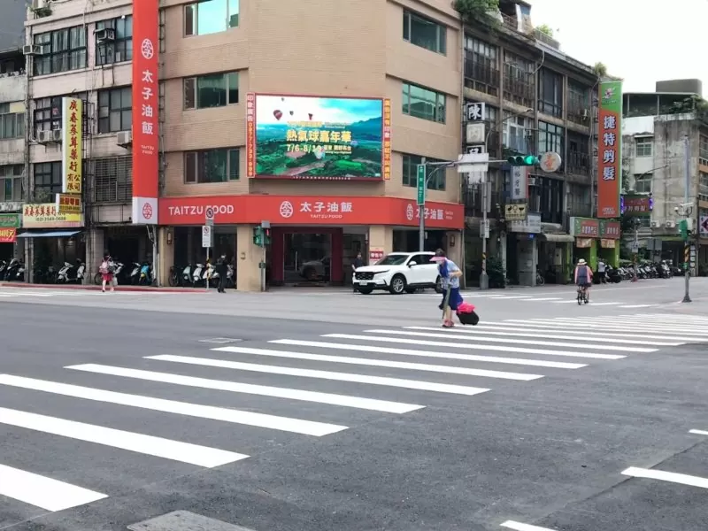 台東熱氣球嘉年華