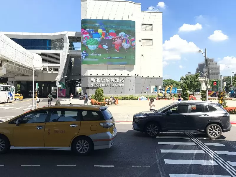 台東熱氣球嘉年華